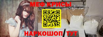 прущие грибы Обнинск