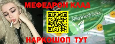 ECSTASY Обь