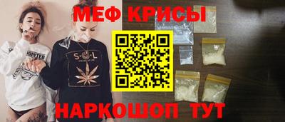 соль ск Нягань