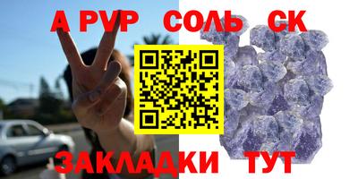 ECSTASY Обь