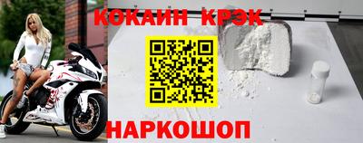 ECSTASY Обь