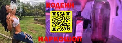 прущие грибы Обнинск