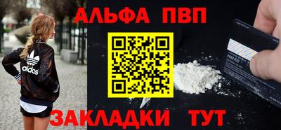 прущие грибы Обнинск