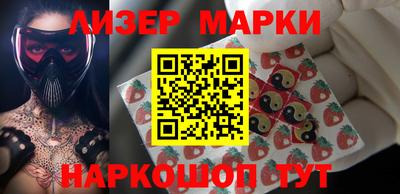 прущие грибы Обнинск