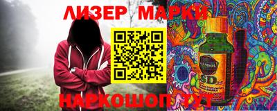 прущие грибы Обнинск