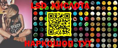 ECSTASY Обь