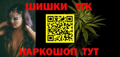 соль ск Нягань