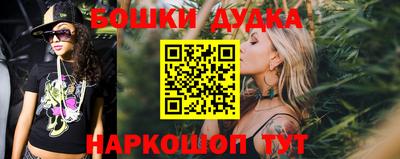 прущие грибы Обнинск