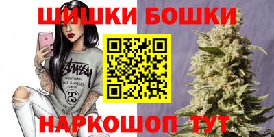 ECSTASY Обь