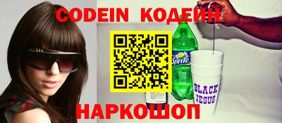 прущие грибы Обнинск
