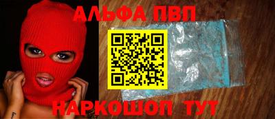 соль ск Нягань