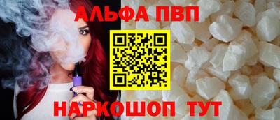 ECSTASY Обь