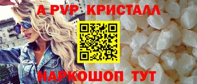 ECSTASY Обь