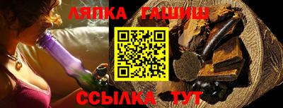 прущие грибы Обнинск