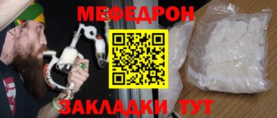 ECSTASY Обь