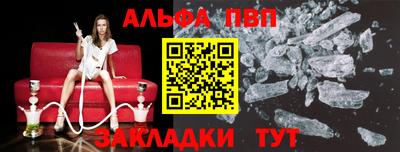 ECSTASY Обь