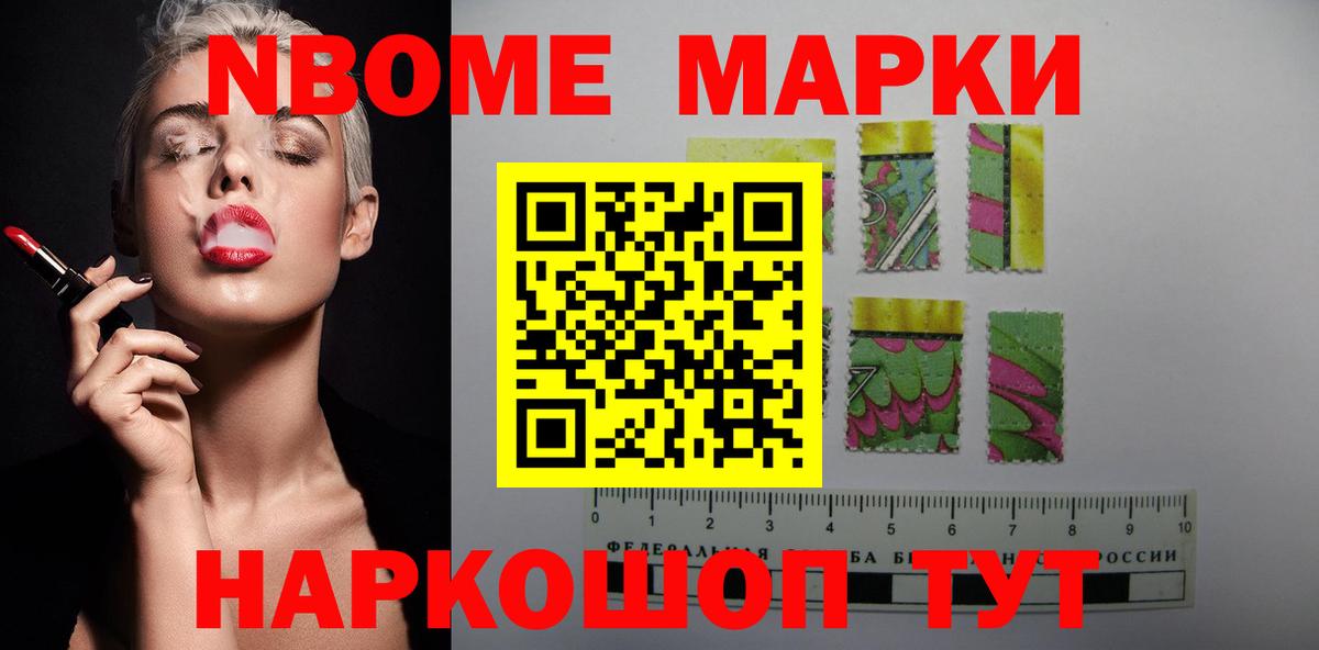 LSD-25 экстази кислота  Лсд 25 экстази кислота  Вход с VPN  Ступино 